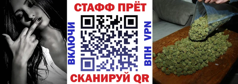 Виды наркоты Тула СОЛЬ  Меф мяу мяу 