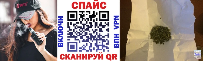 БУТИРАТ жидкий экстази  ссылка на мегу ТОР  Тула  купить  цена 