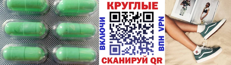 где купить   Тула  Экстази VHQ 