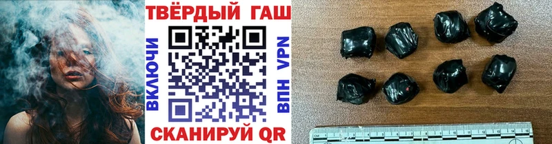 где купить наркоту Тула ГАШ AMNESIA HAZE