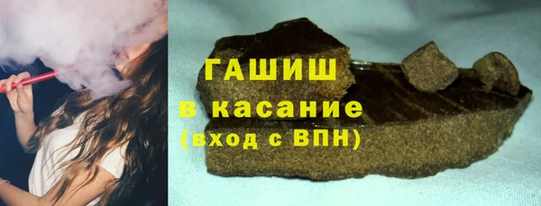 марки lsd Алексин