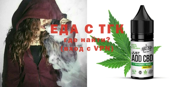 прущие крисы Алзамай