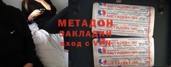 марки lsd Алексин