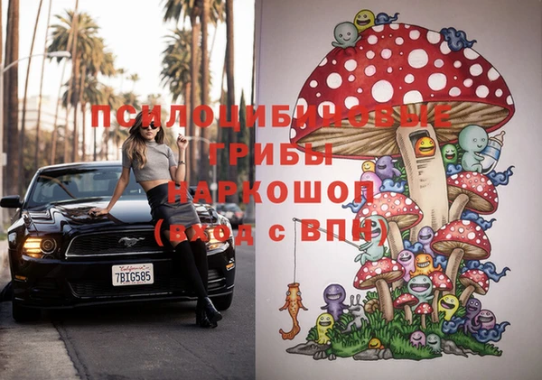 кокаин колумбия Алексеевка