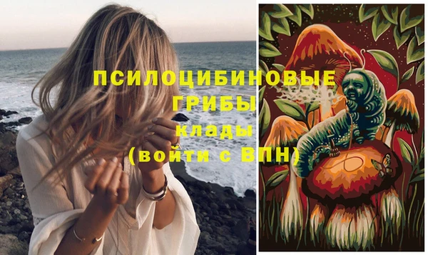 кокаин колумбия Алексеевка