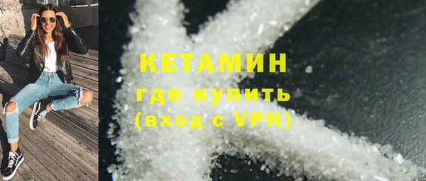 кокаин колумбия Алексеевка