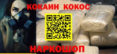 меф Тара