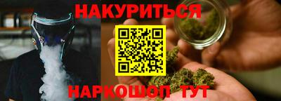 a pvp Ликино-Дулёво
