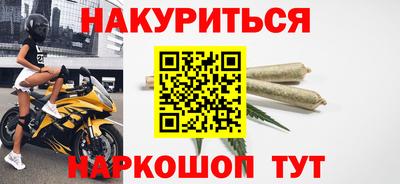 a pvp Ликино-Дулёво