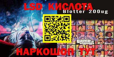 a pvp Ликино-Дулёво