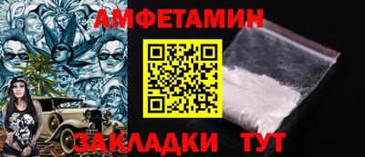 a pvp Ликино-Дулёво