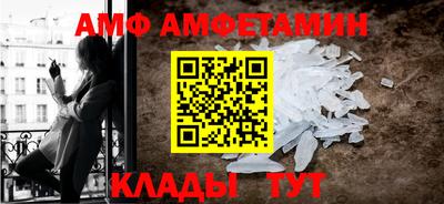 a pvp Ликино-Дулёво