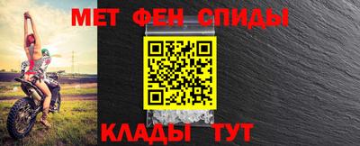 a pvp Ликино-Дулёво