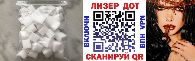 ЛСД экстази ecstasy  мега ONION  Тула  купить наркотики сайты 